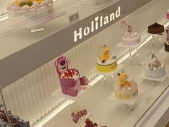 -好利来(永定路店)