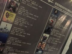 -万达影城 太原龙湖激光IMAX万达广场店(解放路店)