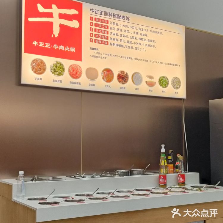 来一场，鲜美绝伦的美食之旅！