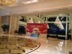 -上虞天玥大酒店