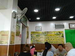-真素诚(玉泉路总店)