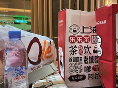 -GODIVA(恒隆广场店)