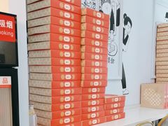-姆们M Sweetie Cake(三里屯店)