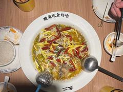 -太二酸菜鱼(武汉光谷保利店)