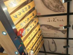 -千代武日本料理(爱建店)