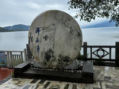 -南诏风情岛