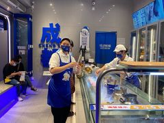 -溪边姑娘·拉丝酸奶水果捞(春熙路店)