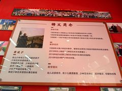 -禅武少林功夫馆(上海武馆)