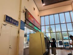 -亚龙湾站