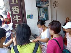 -细妹五香牛杂(步行街店)