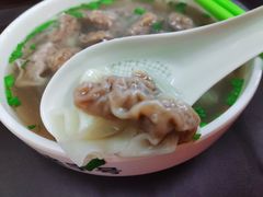 牛肉馄饨-清真蒋有记(老门东店)