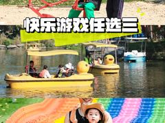 -秀沿路(地铁站)