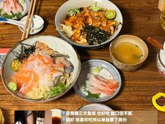 -九號院子海鲜烧烤