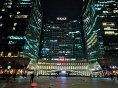 -好世界商业广场(北京国际中心店)