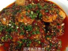 -迎宾饭店
