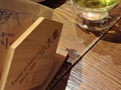 -小大董·烤鸭(王府井apm店)