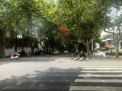 -一尺花园(安和花园店)