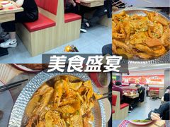 -铜锣湾国际购物中心