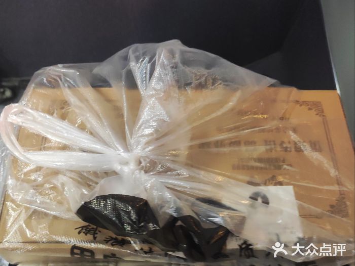 饿狼传说品质外卖图片