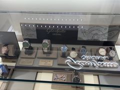 -亨吉利世界名表中心(华润万象城店)