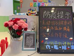 -盒马鲜生(189购物中心店)