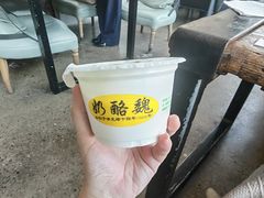 -奶酪魏(牛街总店)