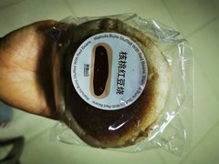 核桃红豆烧-原麦山丘(五棵松华熙店)