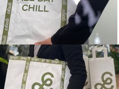 -gaga(深圳南山益田假日广场店)