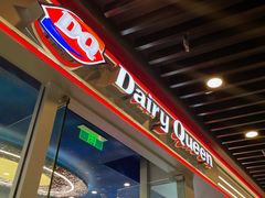 -DQ·蛋糕·冰淇淋(通州万达店)