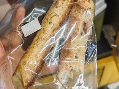 -追光 Dream Bakery(汉街店)