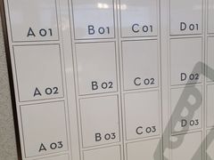 -喜茶(杭州西湖银泰城店)