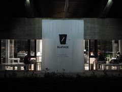 -BLATAGE COFFEE
