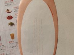 -喜家德虾仁水饺(金融中心店)