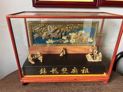 -得心斋(国瑞升平里店)