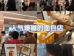 -天津万象城