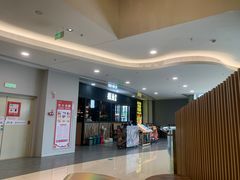 -探鱼·鲜青椒爽麻烤鱼(天河优托邦店)