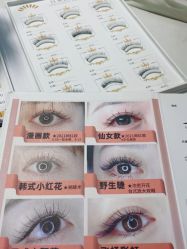 -今玥美甲美睫
