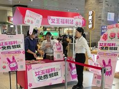 -食代馆(深业上城店)