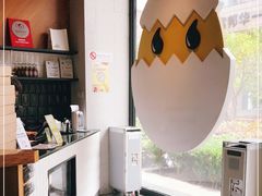 -蛋魂EGGSOUL(洪武创始店)