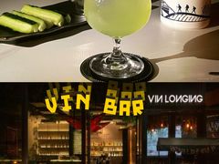 -NAYA Bar ·酒(红山店)