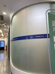体验前-联合丽格·张菡丽格医疗美容