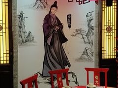 包厢-蜀大侠火锅(森兰花园城店)