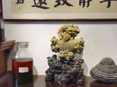 -天禄堂西溪庄园