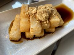 红糖糍粑-成都娃娃花园餐厅 (南艺旗舰店)