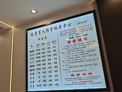 -益康盲人推拿按摩(长虹店)