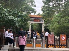 -青州市云门山风景区