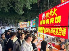 -健康路夜市