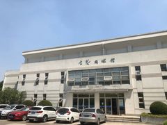 门面-上海大学（宝山校区）玄陵网球馆