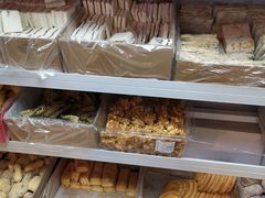 -庆祥斋糕点厂(留学路店)