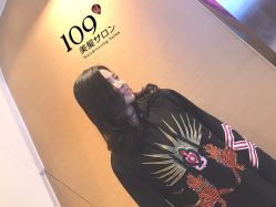 -109美发沙龙
